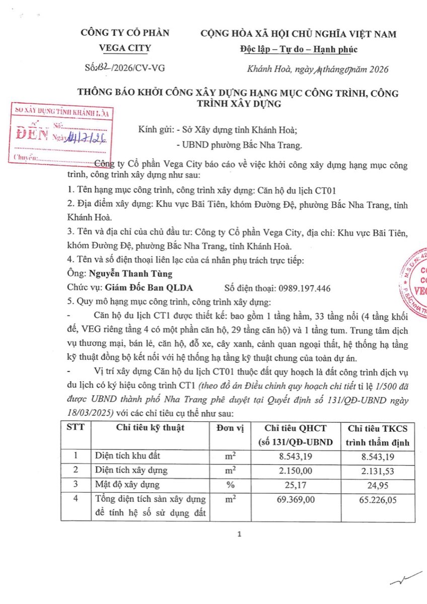 Thông báo khởi công